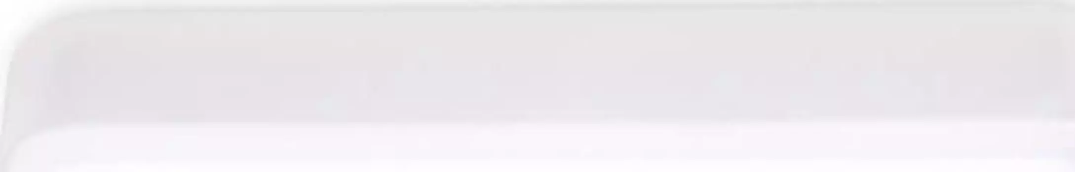 Встраиваемый светодиодный светильник Ambrella light Led Downlight DLR370