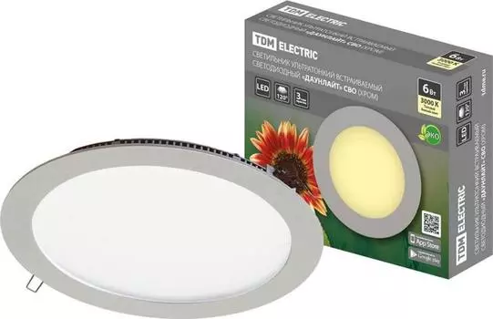 Встраиваемый светодиодный светильник TDM Electric Даунлайт СВО SQ0329-0101