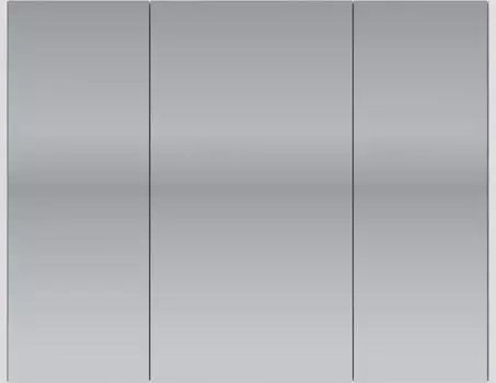 Зеркальный шкаф Dreja Prime 90 99.9306, белый