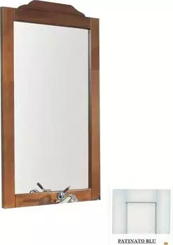 Зеркало 75 см Cezares Star SCS75.03 patinato blu