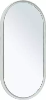 Зеркало Allen Brau Infinity 50 1.21016.WT, белый