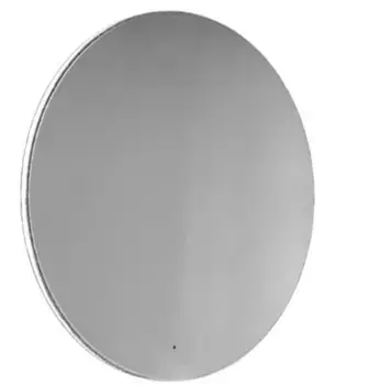 Зеркало Aquanika Round AQR7777RU124 белый