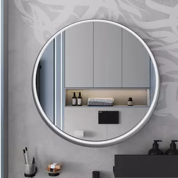 Зеркало круглое STWORKI Вестфолл 75 с подсветкой