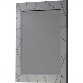 Зеркало Opadiris Луиджи 00-00000542 серый