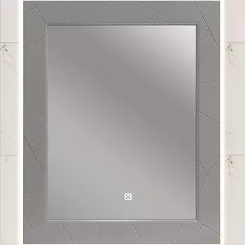 Зеркало Opadiris Луиджи 00-00006556 серый