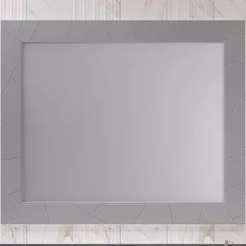 Зеркало Opadiris Луиджи 00-00007194 серый