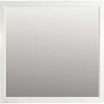 Зеркало Opadiris Омега 00-00002827 бежевый