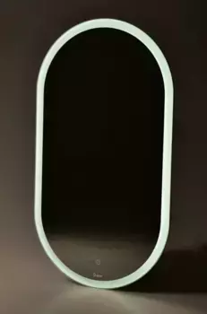 Зеркало Sintesi Sharme SIN-SPEC-SHARME-55 белый