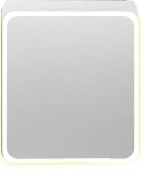 Зеркало Vitra D-Light 56418