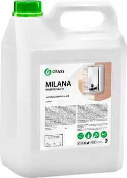 Жидкое мыло Grass Milana антибактериальное 5 л