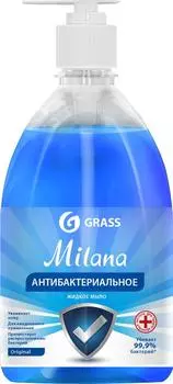 Жидкое мыло Grass Milana антибактериальное Original 500 мл