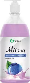 Жидкое мыло Grass Milana крем-мыло с дозатором чёрника в йогурте 1 л