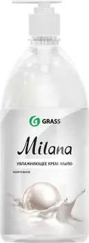Жидкое мыло Grass Milana крем-мыло с дозатором жемчужное 1 л