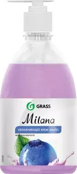 Жидкое мыло Grass Milana крем-мыло с дозатором чёрника в йогурте 500 мл