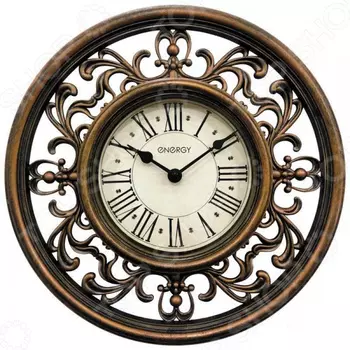 Часы настенные Energy ЕС-120