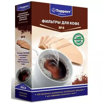 Фильтры для кофеварок Topperr