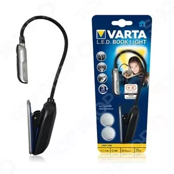 Фонарик для чтения VARTA LED Book Light