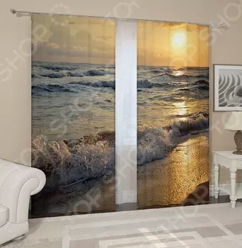 Фотошторы блэкаут Сирень «Тайны заката»