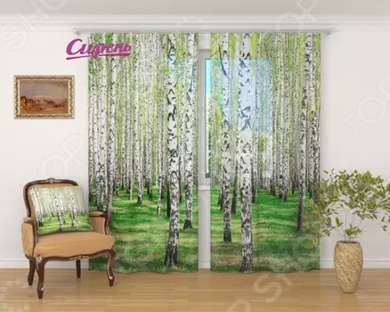 Фототюль Сирень «Летняя роща»