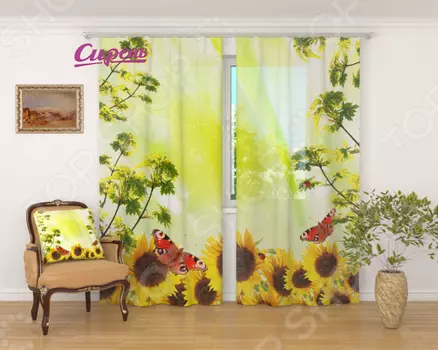 Фототюль Сирень «Лужайка»