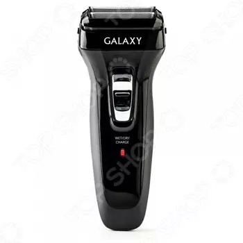 Электробритва Galaxy GL 4207