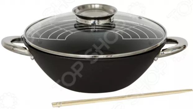 Казан с крышкой Mercury