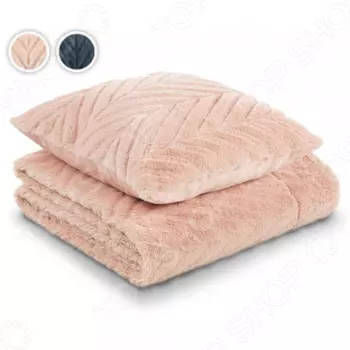 Комплект из подушки и пледа Dormeo «Теплые объятия Люкс»