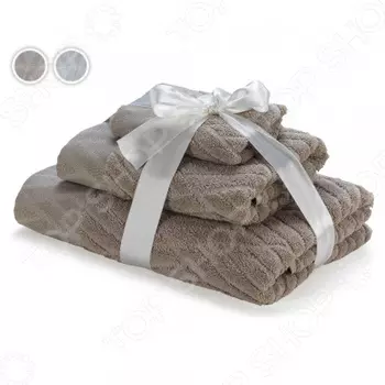 Комплект полотенец Dormeo «Люкс» 3 в 1