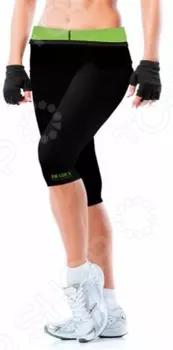 Леггинсы для похудения Bradex Body Shaper
