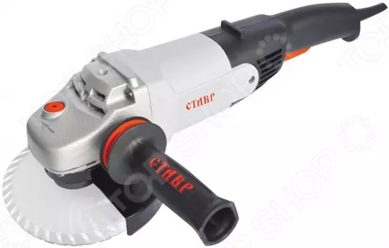 Машина шлифовальная угловая СТАВР МШУ-150/1300