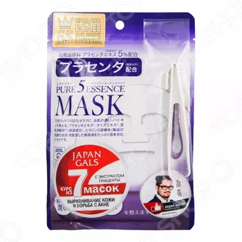 Маска для лица Japan Gals с плацентой