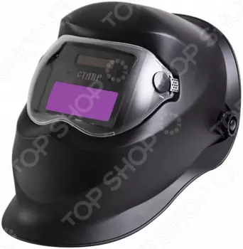 Маска для сварки СТАВР МС-1/12