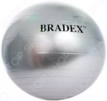 Мяч гимнастический Bradex FitBall-85