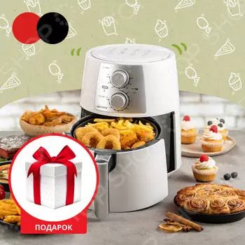 Мультипечь Delimano «Помощница ПРО»