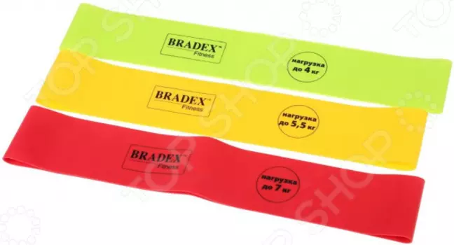 Набор эспандеров Bradex «Фитнес резинки»