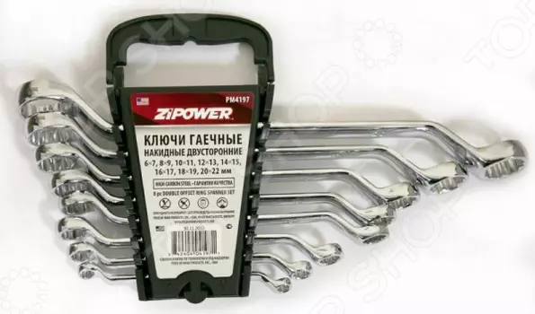 Набор ключей гаечных Zipower PM 4197