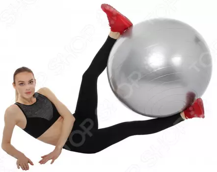 Набор: мяч для аэробики и насос Bradex FitBall-85