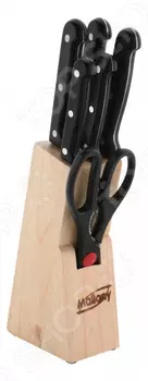 Набор ножей Mallony MAL-S01B ТМ