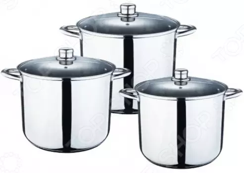 Набор посуды Kelli KL-4252