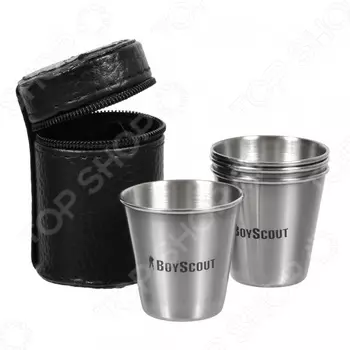 Набор стопок BOYSCOUT в чехле