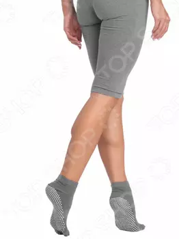 Носки противоскользящие Bradex закрытые