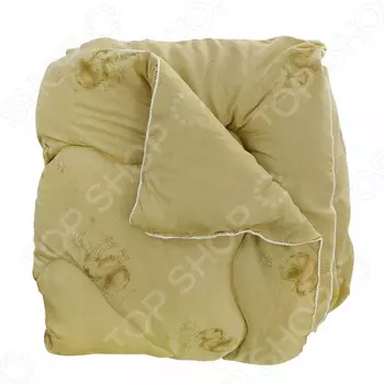 Одеяло из верблюжьей шерсти «Сладкий сон»