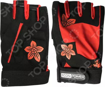 Перчатки для фитнеса Ecos 5106