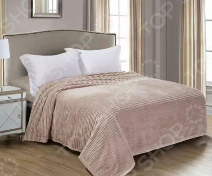 Плед-покрывало Guten Morgen «Латте»