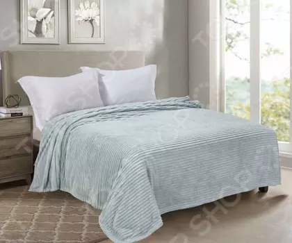 Плед-покрывало Guten Morgen «Лунный камень»