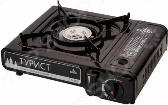 Плита газовая TOURIST TS-138
