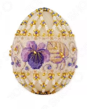 Подарочный набор «Яйцо пасхальное. Фиалка»