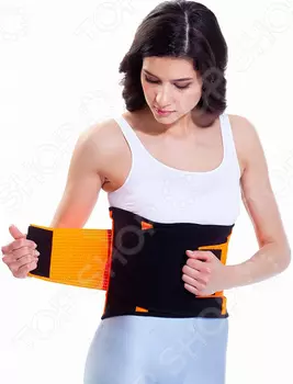 Пояс с поддерживающим и моделирующим эффектом Bradex «Вулкан ПРО» SF 0181