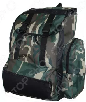 Рюкзак охотника «Камуфляж-60»