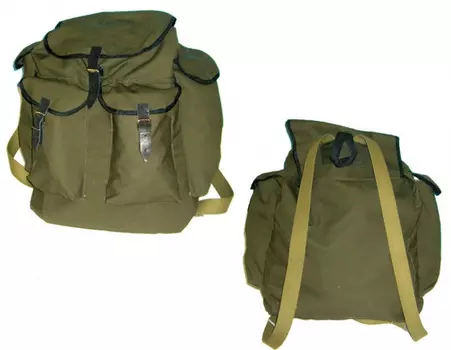 Рюкзак туристический «Шанс». Материал: авизент